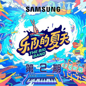 免费看AAAAAAAAAAAA片
