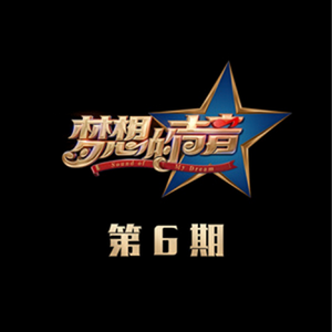 免费看AAAAAAAAAAAA片
