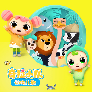 免费看AAAAAAAAAAAA片
