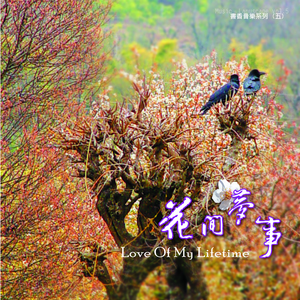 免费看AAAAAAAAAAAA片
