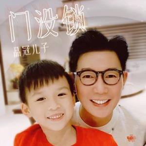 免费看AAAAAAAAAAAA片
