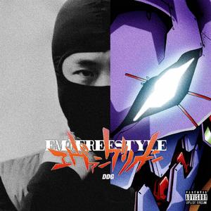 免费看AAAAAAAAAAAA片
