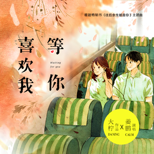 免费看AAAAAAAAAAAA片
