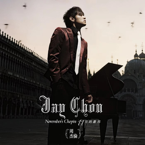 免费看AAAAAAAAAAAA片
