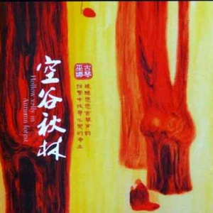 免费看AAAAAAAAAAAA片
