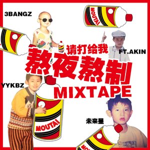 免费看AAAAAAAAAAAA片
