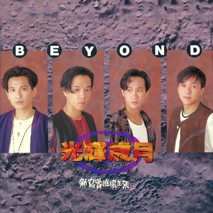 免费看AAAAAAAAAAAA片
