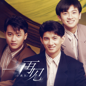 免费看AAAAAAAAAAAA片
