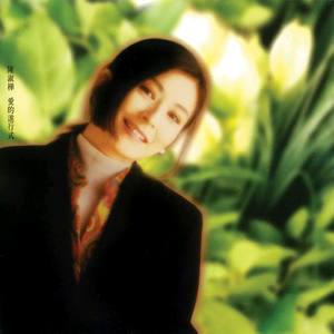 免费看AAAAAAAAAAAA片
