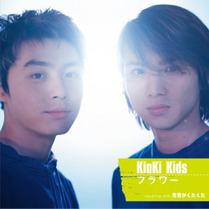 免费看AAAAAAAAAAAA片
