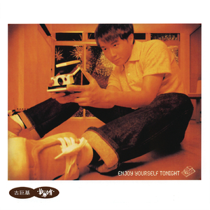 免费看AAAAAAAAAAAA片
