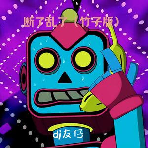 免费看AAAAAAAAAAAA片
