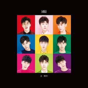 免费看AAAAAAAAAAAA片
