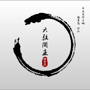 免费看AAAAAAAAAAAA片
