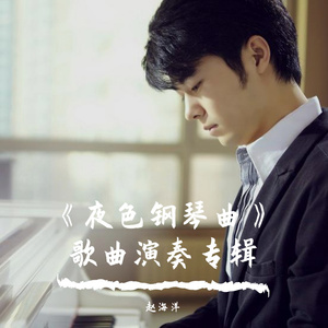 免费看AAAAAAAAAAAA片
