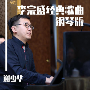 免费看AAAAAAAAAAAA片
